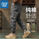 真維斯（Jeanswest）春夏季休閑褲男士潮流新款寬松束腳褲百搭舒適休閑運動(dòng)工裝長(cháng)褲子 深灰 XL （125-140斤）