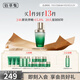 佰草集太極啵啵精華乳液補(bǔ)水保濕抗皺緊致維穩(wěn)淡化細(xì)紋女100ml 太極精華乳100ml