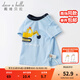 戴維貝拉（DAVE＆BELLA）童裝男童短袖T恤兒童t恤男寶寶衣服夏季新款幼兒夏天小童半袖上衣 藍色 90 cm（建議身高80-90cm）