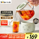 小熊（Bear）迷你養(yǎng)生壺養(yǎng)生杯 電燉杯電熱杯煮花茶壺?zé)畨剞k公室杯子0.4L全玻璃杯體YSH-F04E1