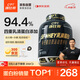 康比特乳清蛋白粉增肌粉低脂塑形含分離健身人士蛋白粉1360g青檸酸奶味