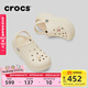 卡駱馳（CROCS）貝拉洞洞鞋沙灘鞋包頭女鞋厚底拖鞋|210062 冬日白 -11S(含智必星） 36 (220mm) 37