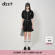 DZZIT【爆款補單】地素針織衫春秋季新款小香風(fēng)手工釘鉆針織開(kāi)衫女 黑色 S