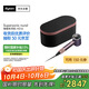 戴森（DYSON）HD16 智能吹風(fēng)機 Supersonic 電吹風(fēng) 負離子 速干護發(fā)   禮物推薦 HD16晶耀紫色