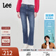 Lee24新品426修身高腰微喇深藍色女輕薄牛仔褲潮A06489 深藍色 26