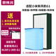 思博潤（SBREL）適配小米新風(fēng)機濾芯 米家A1家用壁掛式復合過(guò)濾網(wǎng) 中效+高效1套（適配小米新風(fēng)機300-G1濾芯）
