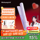 敏煌（MinHuang）【政府補貼15%】夾板直發(fā)卷發(fā)兩用直板夾負離子卷發(fā)棒迷你小型宿舍便攜神器 H5紫色