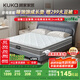 顧家家居京東家具2cm天然乳膠雙面可睡席夢(mèng)思?jí)粝雺|PLUS1.5X2.0米京倉(cāng)閃發(fā)