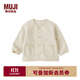 無(wú)印良品（MUJI）嬰童 抓絨無(wú)領(lǐng)開(kāi)衫 童裝兒童外套男童女童25年秋季 CC27EA5A 淡黃色 80 /48A