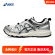 亞瑟士（asics）ASICS跑步鞋男鞋越野耐磨跑鞋透氣運動(dòng)鞋抓地 GEL-SONOMA FE 【男】白色/銀色 40.5