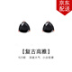 timebetter黑色三角形銀耳釘925銀耳環(huán)小眾高級感復古優(yōu)雅設計感生日禮物黑色銀耳釘/主石尺寸約6mm925銀材質(zhì)