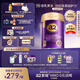 a2紫曜A2蛋白添加HMO+益生菌益生元 嬰配奶粉2段(6-12月)800g免疫力