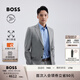 BOSS博斯【禮物】【機能通勤彈力舒適】男易打理紳士風(fēng)西裝套裝 041-灰色 L (50)