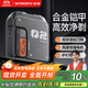 創(chuàng)維（Skyworth）【智能電顯】剃須刀刮胡刀機(jī)械師2.0電動(dòng)便攜剃須干凈全身水洗合金機(jī)身送男友老公鈦影灰雙11好物