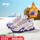Jeep吉普兒童運動(dòng)鞋加絨保暖冬季新款男女童防水防滑學(xué)生二棉休閑鞋 粉紫（薄絨/二棉） 34 鞋內長(cháng)約22cm