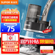 蘇泊爾凈水器水龍頭家用自來(lái)水濾水器過(guò)濾器廚房衛生間通用六重過(guò)濾除余氯雙出水可清洗濾芯C15四芯