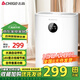 志高（CHIGO） 除濕機 家用抽濕機除濕器 臥室地下室干燥機 吸濕去濕除潮防潮回南天除濕神器 2L/天 雙核+負離子+2.5L水箱