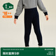 松山棉店停產(chǎn)-高腰單褲-深藍140cm