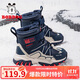 巴布豆童鞋冬季加絨保暖兒童靴子男童雪地靴116545099藏青藍/米37