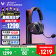 ROG棱鏡2耳機 無(wú)線(xiàn)藍牙三模 頭戴式電競游戲耳機 SpeedNova低延遲 虛擬7.1環(huán)繞聲 FPS/PS5耳機 華碩 棱鏡2 無(wú)線(xiàn)