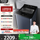 松下（Panasonic）波輪8公斤洗衣機全自動洗衣機大容量洗衣機全自動節(jié)能 毛毯洗一鍵智洗 簡單操作 取衣不彎腰 XQB80-U8VA