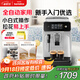 飛利浦（PHILIPS）【政府補貼】黑珍珠咖啡機/意式 美式全自動(dòng)家用辦公室咖啡機研磨一體 EP1221/62 送禮優(yōu)選