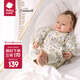 babycare嬰兒秋裝連體衣純棉秋季爬服春秋款新生兒寶寶衣服秋冬 哈沃伊淺木棕 【僅爬服】 80cm