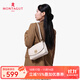 夢(mèng)特嬌（MONTAGUT）女士時(shí)尚休閑菱格斜挎包真皮鏈條包小香風(fēng)單肩包百搭羊皮小方包 椰奶白
