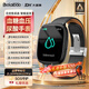 博萊寶【2025醫級血糖管理】動(dòng)態(tài)監測血糖血壓預警手表尿酸一體機血脂血氧多功能智能健康腦梗塞腎肺心率 【高端版】AI雙生物傳感芯片+無(wú)創(chuàng  )血糖血壓尿酸監測 科研專(zhuān)利認證+臨床醫院報告+心腦疾病預警