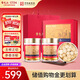 雷允上【中秋禮品】美國進口西洋參片200g禮盒1號圓片送長輩禮品送禮