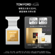 TOM FORD璀璨流光椰奶30ML TF香水 男士女士香水七夕情人節(jié)禮物
