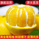 牛愛(ài)鮮 柚子黃金葡萄柚子新鮮水果生鮮水果 4.5斤裝3-5個(gè)果子單果300g+