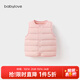 babylove嬰幼兒羽絨馬甲冬季新生兒輕薄保暖坎肩外套三防寶寶馬夾百搭背心 花蜜粉 80