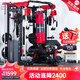 睿致（RECHFIT）龍門(mén)架史密斯機綜合訓練器健身器材家用商用多功能一體機 RS105NEW頂配款帶倒蹬+蝴蝶夾胸