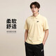耐克NIKE男T恤 POLO衫 運動(dòng)休閑 毛巾布加絨短袖DX0740-783團隊金XXL