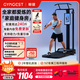 GYMGEST鯨健力量站家用智能健身器材多功能一體機(jī)龍門架史密斯綜合訓(xùn)練器 專業(yè)版含臂屈伸桿