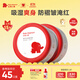 玉米爽身粉120g*2盒新生兒寶寶不含滑石粉舒緩痱子帶粉撲