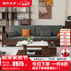 柚舍木語(yǔ)實(shí)木沙發(fā)客廳2025新款黑胡桃木沙發(fā)冬夏兩用抽屜儲物沙發(fā)9-206#