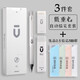 晨光（MG） 白優(yōu)品自動鉛筆限定套裝學(xué)生專用低重心不斷鉛hb鉛芯自動筆寫不斷高顏值活動筆自動鉛文具 0.5優(yōu)品鉛筆套裝+5盒優(yōu)品鉛芯