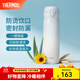 膳魔師（THERMOS）保溫杯不銹鋼水杯兒童男女士杯子車(chē)載水杯生日禮物定制團購JNL 漸變冰川藍 500ml 熱賣(mài)推薦