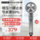 SANEI三榮花灑增壓手持一鍵停水可旋轉淋浴節水家用噴頭PS383-82XA
