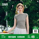 森馬（Semir）短袖T恤女短款純色顯瘦2025夏緊身一字領(lǐng)上衣小性感107425100091