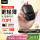 松下（Panasonic）【七夕情人節(jié)禮物】剃須刀電動(dòng)刮胡刀小方盒mini便攜款往復(fù)式國家補(bǔ)貼男生生日禮物男士送男友cm20