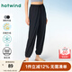 熱風(fēng)（Hotwind）休閑褲女新款女士束腳舒適透氣休閑長(cháng)褲子 01黑色 L