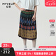 幻走（MOVEUP）春夏季新款.FUN系列松緊腰壓褶油畫(huà)抽象藝術(shù)設(shè)計(jì)感顯瘦半身裙女 混彩黑 L