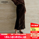 艾諾絲雅詩【商場同款】2025秋新品100%桑蠶絲優(yōu)雅絲絨魚尾裙半身裙40823545 紅棕色 M