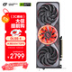七彩虹（Colorful）iGame GeForce RTX 5060 Advanced OC 8GB  GDDR7 DLSS 4 電競光追游戲設(shè)計(jì)電腦顯卡