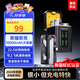酷瓦佳【國家3C安全認(rèn)證】2025年新款膠囊充電寶快充超大容量便攜小巧分離式尾插自帶接口換彈夾可換電池 10000毫安 帶智能充電倉 Type-C 安卓+蘋果15-16