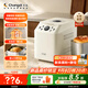 長(cháng)帝（changdi）國家補貼 2025年新款面包機全自動(dòng)一體家用和面機 可預約早餐機烤面包機吐司機小家電 高成功率 熊貓飽飽低糖面包機輕音版白色