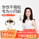 世喜嬰兒鴨嘴杯6個(gè)月以上寶寶學(xué)飲PPSU喝水奶瓶重力球吸管水杯300ml
